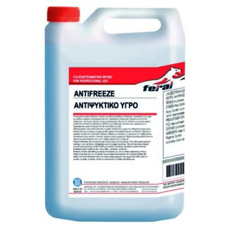 Αντιψυκτικό Υγρό Feral 4lt