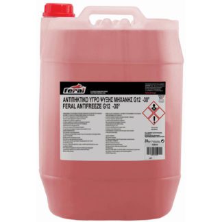 Αντιψυκτικό Feral G12 -30C 20lt