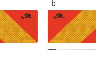 ΑΝΑΚΛΑΣΤΗΡΕΣ ΦΟΡΤΗΓΟΥ ΚΟΚΚΙΝΟ/ΚΙΤΡΙΝΟ 565x140mm ΑΛΟΥΜΙΝΙΟΥ 2ΤΕΜ.