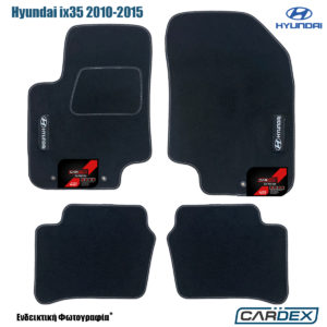 Πατάκια Αυτοκινήτου Hyundai ix35 2010-2015 Μαρκέ μοκέτα Eco-Line 4τμχ της Cardex