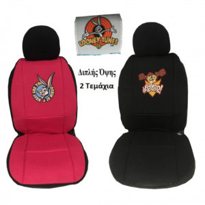 Πλατοκαθίσματα Αυτοκινήτου Διπλής Όψης Looney Tunes Κόκκινο Buggs Bunny – Μαύρο Taz 2 Τεμάχια