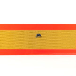 ΑΝΑΚΛΑΣΤΗΡΕΣ ΦΟΡΤΗΓΟΥ ΑΥΤΟΚΟΛΛΗΤΟΙ ΚΟΚΚΙΝΟ/ΚΙΤΡΙΝΟ 565x200mm 2ΤΕΜ.