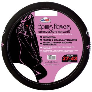ΚΑΛΥΜΜΑ ΤΙΜΟΝΙΟΥ 37-43cm ΜΑΥΡΟ ΜΕ ΛΟΥΛΟΥΔΙΑ SPRING FLOWER OTOTOP - 1 ΤΕΜ.