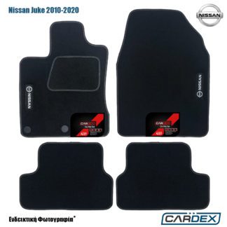 πατακια αυτοκινήτου nissan juke μαρκέ μοκέτα μαυρη με λογοτυπο - ecoline cardex