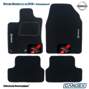 Nissan Navara 2016+ D23 Διπλοκάμπινο – Μαρκέ Πατάκια Αυτοκινήτου μοκέτα Eco-Line 4τμχ της Cardex