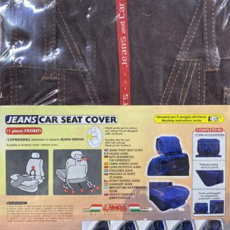 ΠΛΑΤΟΚΑΘΙΣΜΑ JEAN ΚΑΦΕ STYLE-3