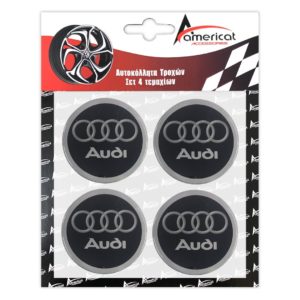 AUDI ΑΥΤΟΚΟΛΛΗΤΑ ΖΑΝΤΩΝ ΜΑΥΡΟ/ΧΡΩΜΙΟ ΣΜΑΛΤΟΥ 9,2 cm – 4 ΤΕΜ.