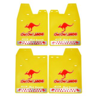 ΛΑΣΠΩΤΗΡΕΣ SUV 48x36cm 4ΤΜΧ - ΚΑΓΚΟΥΡΟ ΚΙΤΡΙΝΟ