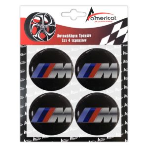 M3 (BMW) ΑΥΤΟΚΟΛΛΗΤΑ ΖΑΝΤΩΝ ΜΑΥΡΑ ΣΜΑΛΤΟΥ 5,5 cm – 4 ΤΕΜ.