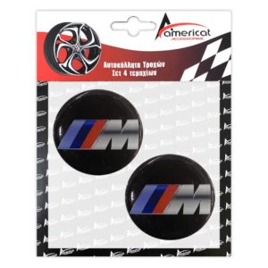M3 (BMW) ΑΥΤΟΚΟΛΛΗΤΟ ΣΗΜΑ ΚΑΠΩ ΣΜΑΛΤΟΥ 8,2 cm – 2 ΤΕΜ.