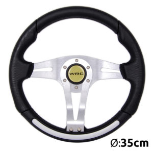 ΤΙΜΟΝΙ F810 – 35cm