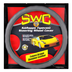 ΚΑΛΥΜΜΑ ΤΙΜΟΝΙΟΥ WAVES ΔΕΡΜΑ 38cm – ΓΚΡΙ