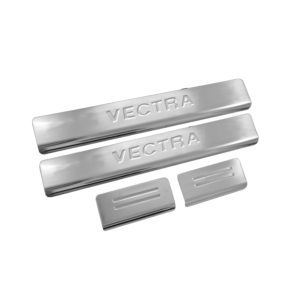 OPEL VECTRA C 4D/SW 02-08 ΜΑΡΣΠΙΕ ΕΣΩΤΕΡΙΚΟ ΧΡΩΜΙΟ 4ΤΕΜ.