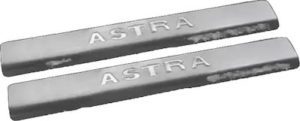 OPEL ASTRA H HB 3D 2004+ ΜΑΡΣΠΙΕ ΕΣΩΤ.ΧΡΩΜΙΟ 2TEM