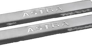 OPEL ASTRA H HB 3D 2004+ ΜΑΡΣΠΙΕ ΕΣΩΤ.ΧΡΩΜΙΟ 2TEM