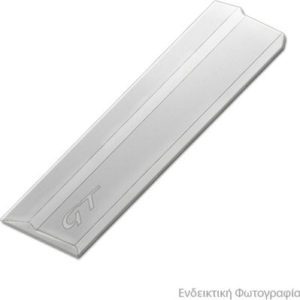 PEUGEOT 207 HB 3D /CC /COUPE 06-12 ΜΑΡΣΠΙΕ ΕΣΩΤ.ΧΡΩΜΙΟ 2TEM