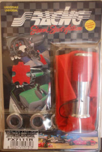 ΦΟΥΣΚΑ ΤΑΧΥΤΗΤΩΝ ΚΑΙ ΠΟΜΟΛΟ ΤΑΧΥΤΗΤΩΝ ΚΟΚΚΙΝΗ 125ΜΜ – SIMONI RACING