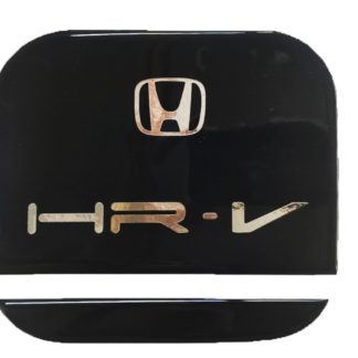 HONDA HR-V 5D 1999>2005 ΑΥΤΟΚΟΛΛΗΤΟ ΤΑΠΑΣ ΡΕΖΕΡΒΟΥΑΡ 18 Χ 16 CM ΜΑΥΡΟ/ΧΡΩΜΙΟ ΜΕ ΕΠΙΚΑΛΥΨΗ ΕΠΟΞΕΙΔΙΚΗΣ ΡΥΤΙΝΗΣ (ΥΓΡΟ ΓΥΑΛΙ) - 1 ΤΕΜ.