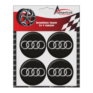 AUDI ΑΥΤΟΚΟΛΛΗΤΑ ΖΑΝΤΩΝ ΜΑΥΡΑ ΣΜΑΛΤΟΥ 6cm - 4 ΤΕΜ.