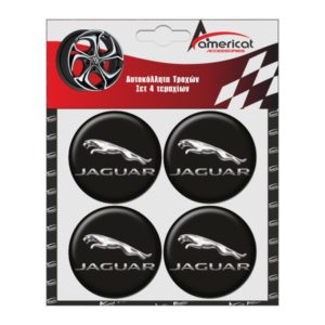 JAGUAR ΑΥΤΟΚΟΛΛΗΤΑ ΖΑΝΤΩΝ ΜΑΥΡΑ ΣΜΑΛΤΟΥ 6 cm – 4 ΤΕΜ.