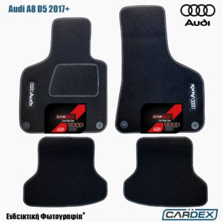 πατάκια αυτοκινήτου audi a8 d5 μαυρα μαρκέ μοκέτα ecoline cardex