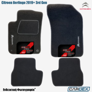 Citroen Berlingo 2019+ – Μαρκέ Πατάκια Αυτοκινήτου μοκέτα Eco-Line 4τμχ της Cardex