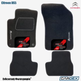 πατάκια αυτοκινήτου citroen ds5 μαυρη μαρκέ μοκέτα eco line cardex