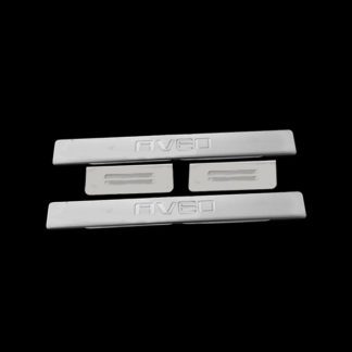 CHEVROLET AVEO 4D 20011+ ΜΑΡΣΠΙΕ ΕΣΩΤ.ΠΟΡΤΑΣ ΧΡΩΜΙΟ ΜΕΤΑΛΛΙΚΟ 4ΤΕΜ.