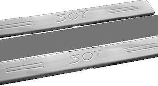 PEUGEOT 307 3D 2012+ ΜΑΡΣΠΙΕ ΕΣΩΤΕΡΙΚΟ ΧΡΩΜΙΟ 2ΤΕΜ.