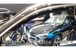 MERCEDES GLC X254 5D 2022+ – ΖΕΥΓΑΡΙ ΑΝΕΜΟΘΡΑΥΣΤΕΣ ΑΝΕΜΟΘΡΑΥΣΤΕΣ ΑΥΤΟΚΙΝΗΤΟΥ ΑΠΟ ΕΥΚΑΜΠΤΟ ΦΙΜΕ ΠΛΑΣΤΙΚΟ HEKO – 2 ΤΕΜ.