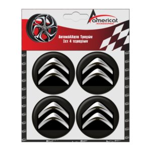 CITROEN ΑΥΤΟΚΟΛΛΗΤΑ ΖΑΝΤΩΝ ΜΑΥΡΑ ΣΜΑΛΤΟΥ 6 cm – 4 ΤΕΜ.