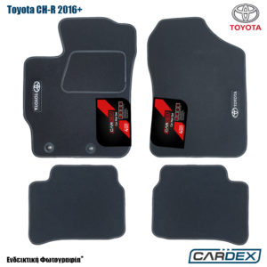 Toyota CH-R 2016+ Πατάκια Αυτοκινήτου Μαρκέ μοκέτα Eco-Line 4τμχ -Cardex