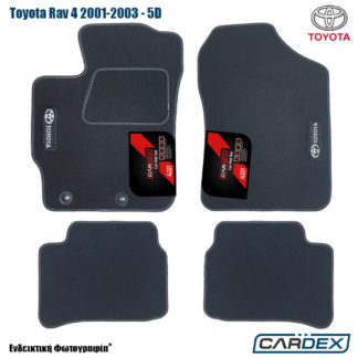 πατακια αυτοκινητου toyota rav 4 5d 2001+ μαρκε μοκετα μαυρη με κουμπωματα και λογοτυπο της ecoline - cardex