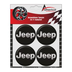 JEEP ΑΥΤΟΚΟΛΛΗΤΑ ΖΑΝΤΩΝ ΜΑΥΡΑ ΣΜΑΛΤΟΥ 6 cm – 4 ΤΕΜ.