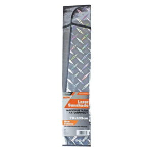 Εσωτερική Ηλιοπροστασία Παρμπρίζ Αυτοκινήτου 70×135 cm – Cartech