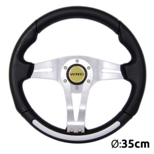 ΤΙΜΟΝΙ F810 – 33cm