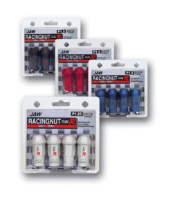 ΜΠΟΥΛΟΝΙ JW-2207 4 ΤΕΜ