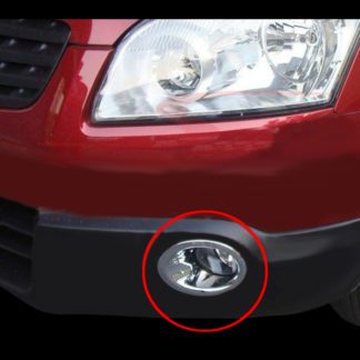 NISSAN QASHQAI 5D 2010-2014 ΔΑΧΤΥΛΙΔΙΑ ΧΡΩΜΙΟΥ ΓΙΑ ΠΡΟΒΟΛΑΚΙΑ ΟΜΙΧΛΗΣ 2ΤΕΜ.