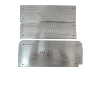 OPEL VIVARO 2001-2010 ΜΑΡΣΠΙΕ ΕΣΩΤ.ΧΡΩΜΙΟ 3ΤΕΜ.