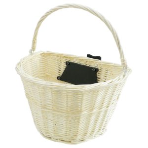 ΚΑΛΑΘΙ ΠΟΔΗΛΑΤΟΥ ΛΕΥΚΗ ΨΑΘΑ ΜΠΡΟΣΤΙΝΟ ΜΕ ΚΛΙΠ 36x26x22