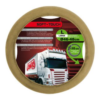 ΚΑΛΥΜΜΑ ΤΙΜΟΝΙΟΥ ΦΟΡΤΗΓΟΥ 46/48cm (L) SOFT TOUCH ΜΠΕΖ ΜΕ ΑΠΑΛΗ ΥΦΗ ΜΙΚΡΟΦΙΜΠΡΑΣ