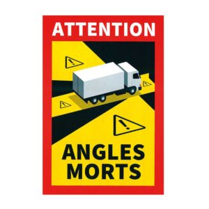 ΠΡΟΕΙΔΟΠΟΙΗΤΙΚΟ ΣΗΜΑ ΤΥΦΛΩΝ ΣΗΜΕΙΩΝ ΦΟΡΤΗΓΟΥ ΜΑΓΝΗΤΙΚΟ 170x250mm – 1 ΤΕΜ.