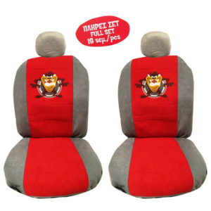 Καλύμματα Αυτοκινήτου Taz Ύφασμα Με 4 Φερμουάρ Γκρι-Κόκκινο Σετ 18Τμχ