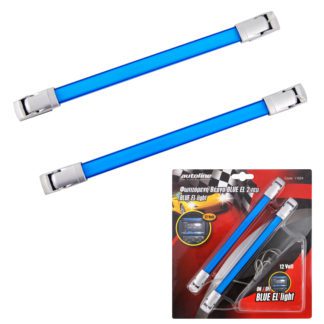 ΦΩΤΙΖΟΜΕΝΕΣ BΕΡΓΕΣ 6"