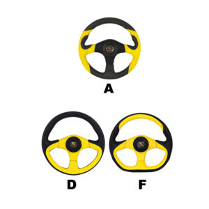 ΤΙΜΟΝΙ 13'' (33cm)