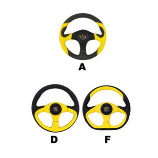 ΤΙΜΟΝΙ 13'' (33cm)