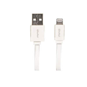 ΠΙΣΤΟΠΟΙΗΜΕΝΟ APPLE ΚΑΛΩΔΙΟ 2 ΣΕ 1 IPHONE 5/6/7 (ΦΟΡΤΙΣΗΣ/ΣΥΓΧΡΟΝΙΣΜΟΥ – ΛΕΥΚΟ) – 1 τεμ.