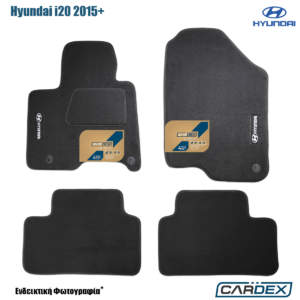 Πατάκια Αυτοκινήτου Hyundai i20 2015+ Μαρκέ μοκέτα Velourtec™ 4τμχ της Cardex
