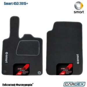 Smart 453 2015+ Μαρκέ Πατάκια Αυτοκινήτου μοκέτα Eco-Line 2τμχ της Cardex
