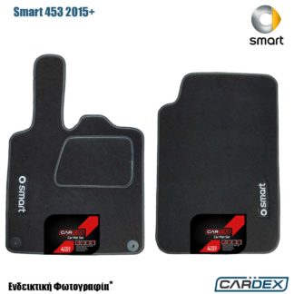 Smart 453 – Μαρκέ Πατάκια Αυτοκινήτου μοκέτα Eco-Line 2τμχ της Cardex